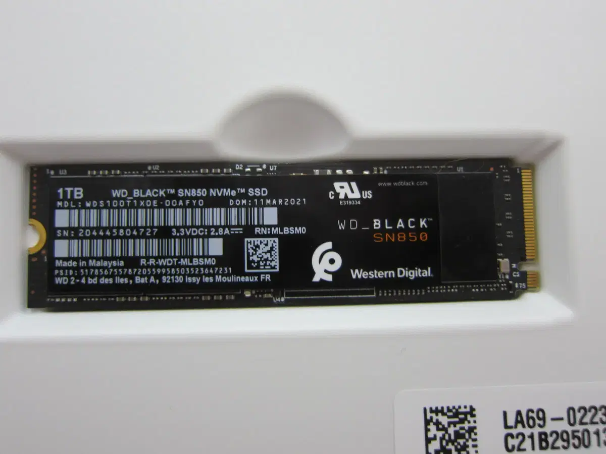 WD BLACK SN850 M.2 NVMe 1TB (AS 26년 3월)